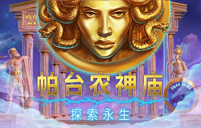 byqyfh